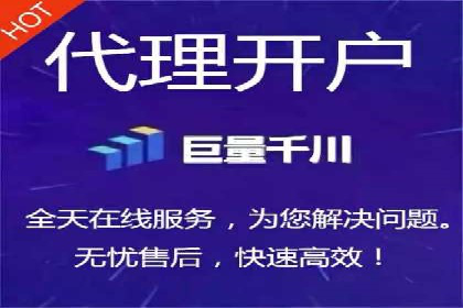 百度广告推广的未来趋势与发展方向