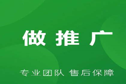 互联网金融渠道开户返点趋势
